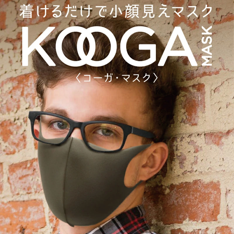 コーガマスク(KOOGA MASK)