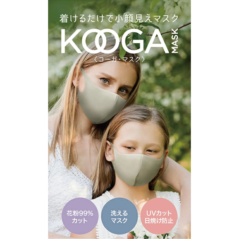 コーガマスク(KOOGA MASK)