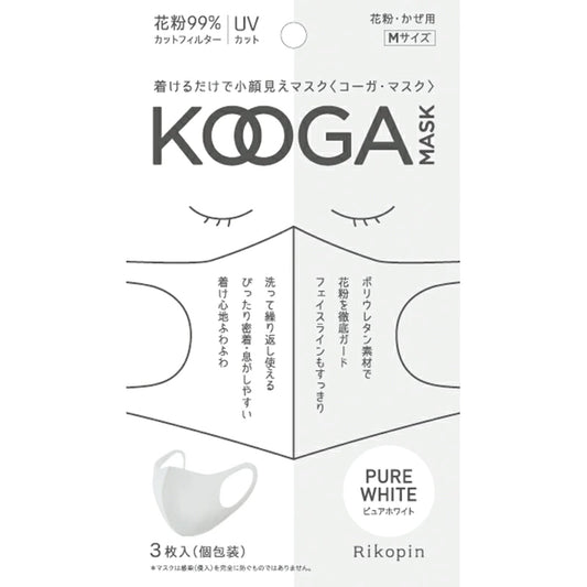 コーガマスク(KOOGA MASK)